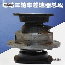 ����݆܇������朗lʽ����������С������݆܇��ˢ늙C����̫��