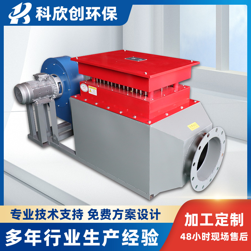 厂家供应空气风道式电加热器高温热风循环加热设备