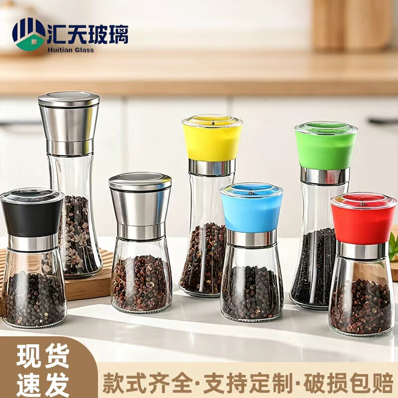 Wholesale manual grinder Japanese-style black pepper grinder glass bottle sealed chili powder seasoning bottle cross-border Wholesale manual grinder Japanese-style black pepper grinder glass bottle sealed chili powder seasoning bottle cross-border