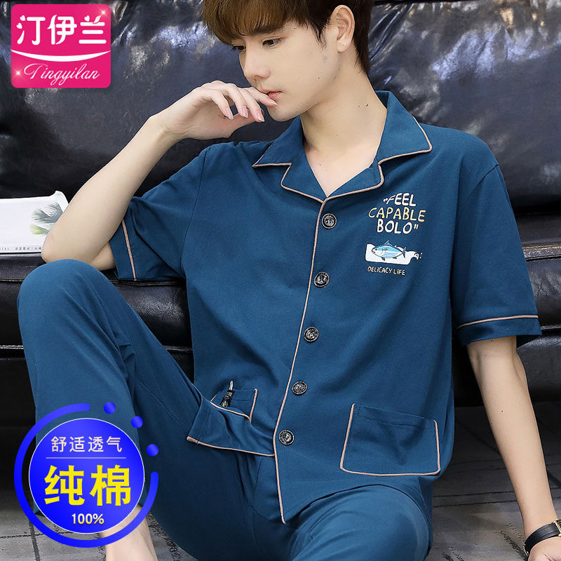 Internet celebridad cardigan pijamas casuales de los hombres de algodón de verano Delgado pantalones de manga corta traje ropa de casa de verano