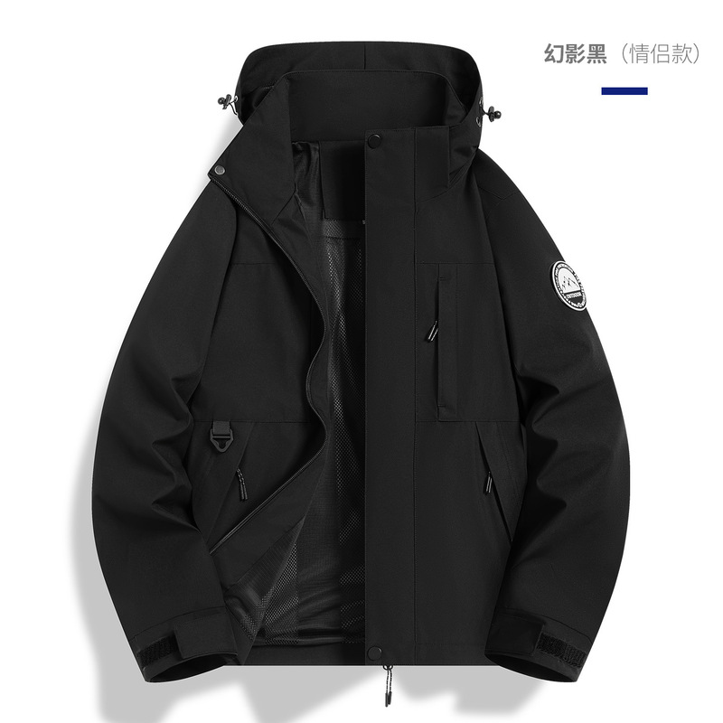 新款冲锋衣女户外防风防水保暖外套可拆卸机能三合一进藏登山服男|undefined