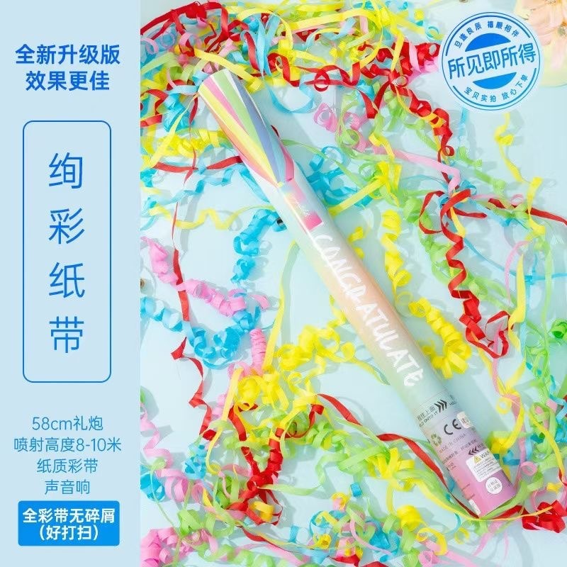 結婚式の銀糸の屋外の結婚式の花筒の銀色の結婚式の花のリボンの流星の雨の花のリボンの花火は結婚式のリボンを持っています。|undefined