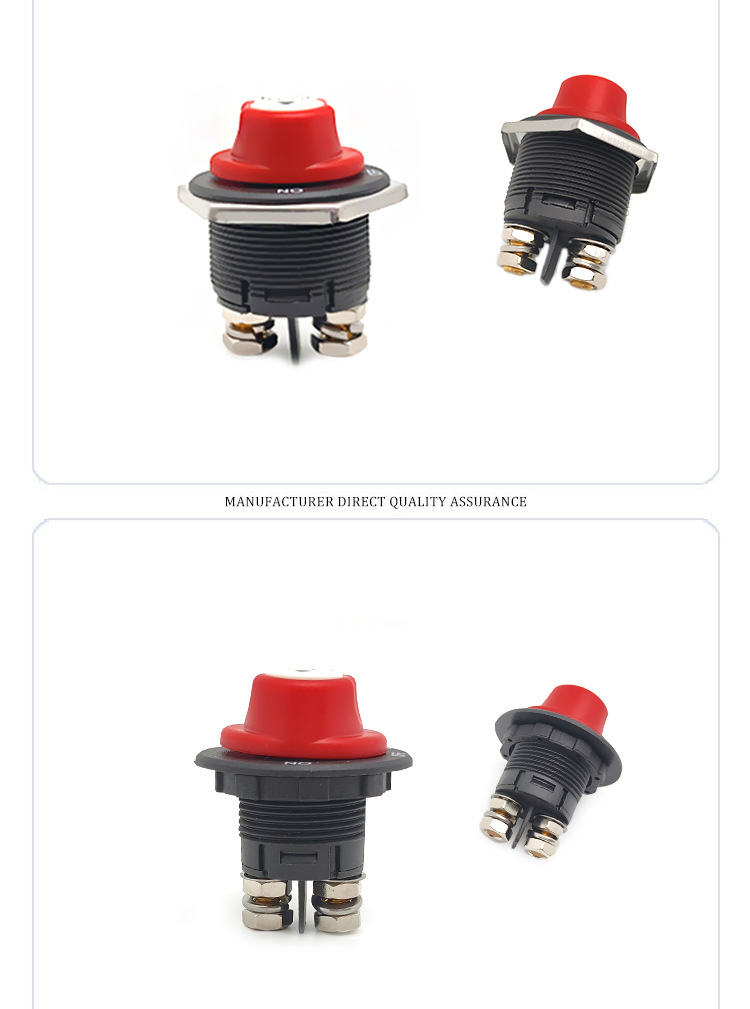 Car Battery Power Off Switch 50A/100A/200A/300A Power Control Switch Motorcycle Switch