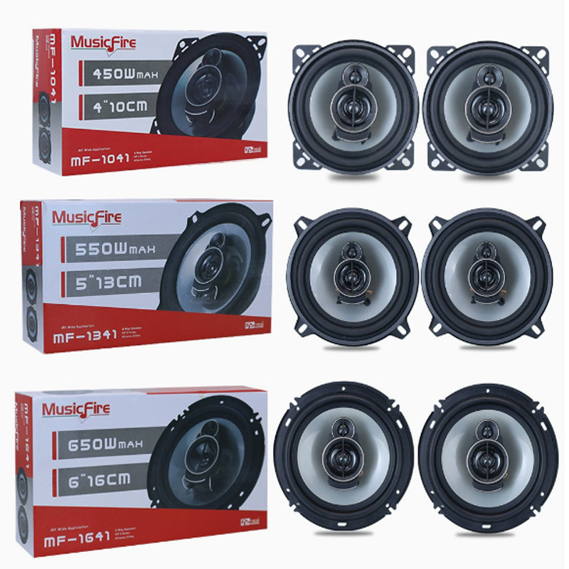 Cross-Border E-Commerce Car Audio 4-Inch 5-Inch 6-Inch 6X9 Car Tweeter Lossless Coaxial Subwoofer