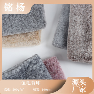 �F؛�pɫ��ë ��ë��ӡ��ë�ε� �µ�ӡС��ë�ﶬ�Ҽ����Ьñ��