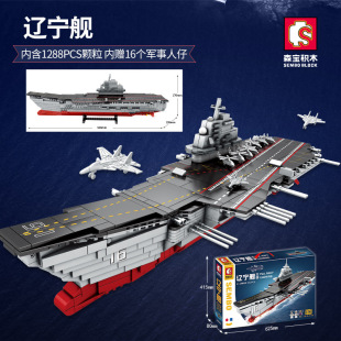 ɭ��208001��Ş�R�l�|��Ş܊ŞվŞƴ�b�eľ܊��ģ�͔[��