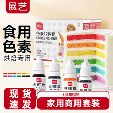 չˇʳ��ɫ��12���������ѻ����z�^��������{ɫ�決����ԭ����