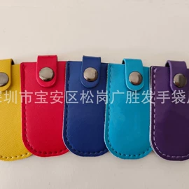 其他居家日用;挂饰挂件;钥匙扣及钥匙扣配件