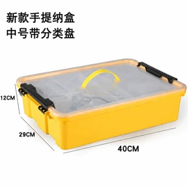 积木类;大颗粒积木;积木花