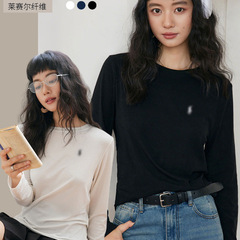 莱赛尔天丝刺绣小战马打底衫柔软透气百搭显瘦精致内搭上衣Q577