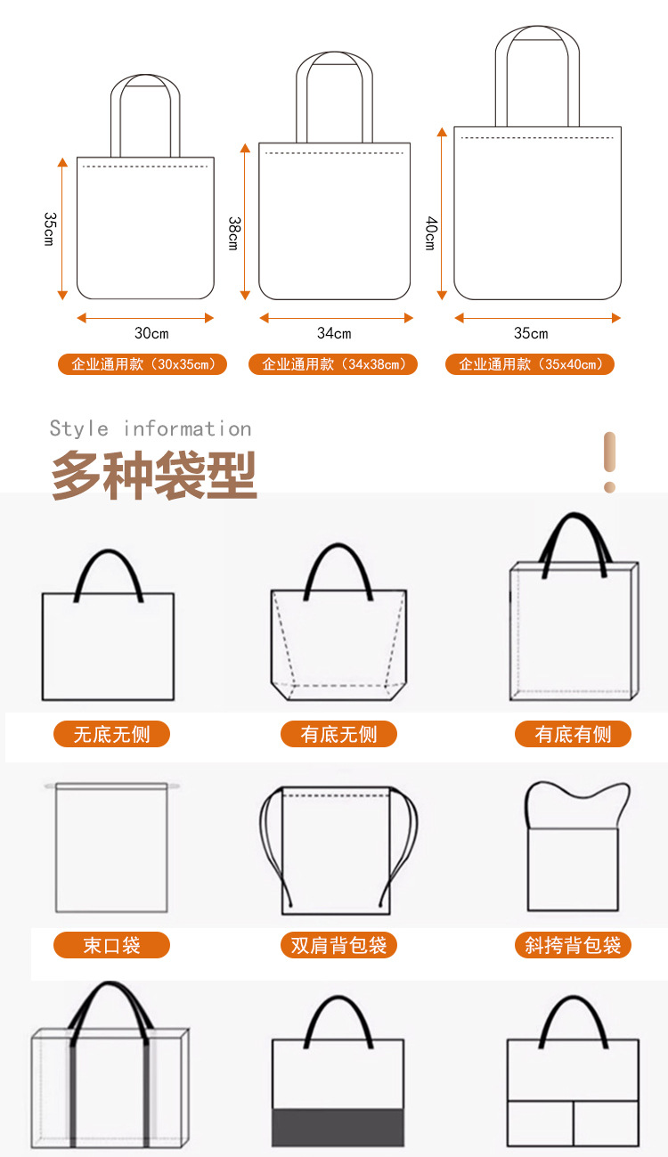 编织袋详情_06