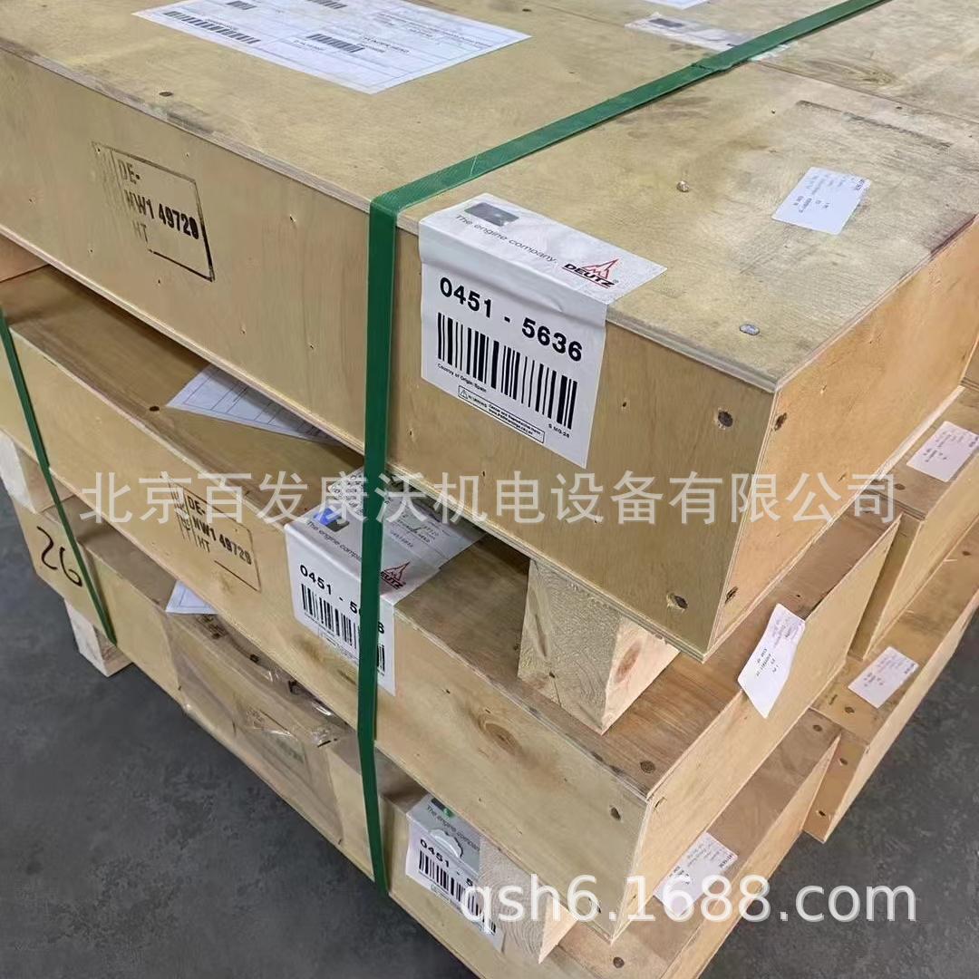 e9bb638cf43cd01632132d7c886cfd