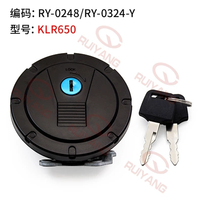 Suitable for Kawasaki KLR650 87-07/08-18 Power supply, ignition system accessories - tank-cap-ry-0248ry-0324-y