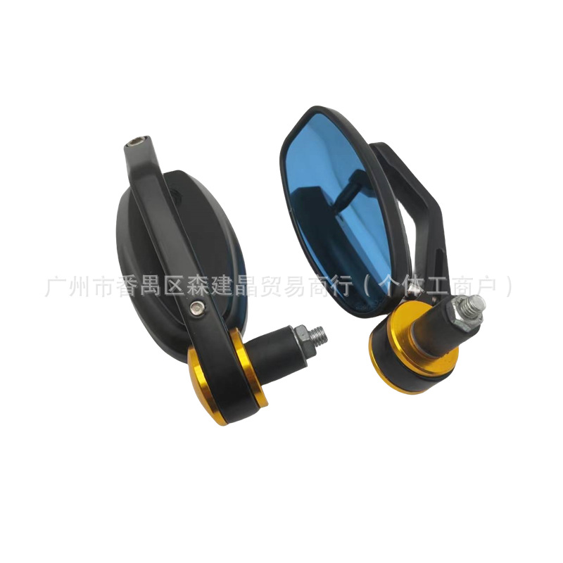 Motorcycle Rearview Mirror CNC Modified Handlebar Rearview Mirror Retro Car Handle Mirror Cross-border Factory Direct Supply Reflector