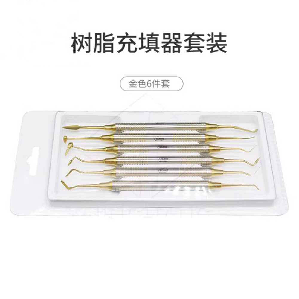 Kit de relleno de resina dental, restauración estética dental, herramientas de relleno de implantes dentales, instrumentos orales, envío gratuito