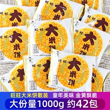 ���eʳƷ��؛��ʳС��偰�����������k����1kgɢ�bС��Y�����