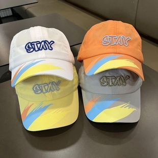Outdoor Children's Baseball Cap Summer Thin Quick-drying Middle and Large Children's Sunscreen Cap Kindergarten Boys and Girls Sunshade Cap