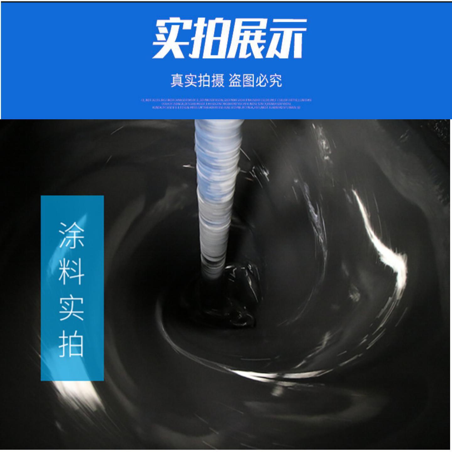 耐博仕 水乳型橡胶沥青防水涂料 二阶反应型桥梁粘接剂 厂家直销