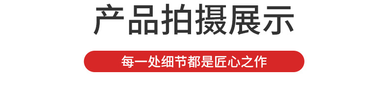 插图1_05
