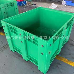 Beijing Sichuan word plastic pallet box with lid logistics forklift transport plastic box closed enclosure pallet box manufacturers