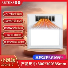 С�Lůԡ�ԟ�һ�w�C���ɵ���Ś�������ů�L�Q���ĺ�һ��������