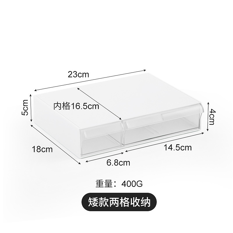 BN-0168 짧은 모델 두 개의 그리드 투명 그리드