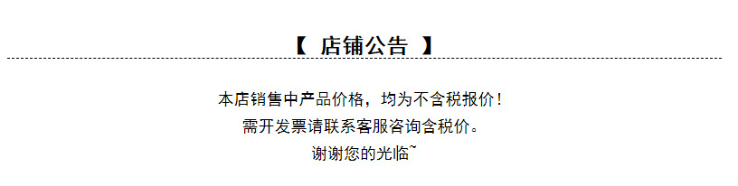 QQ图片20211005133223