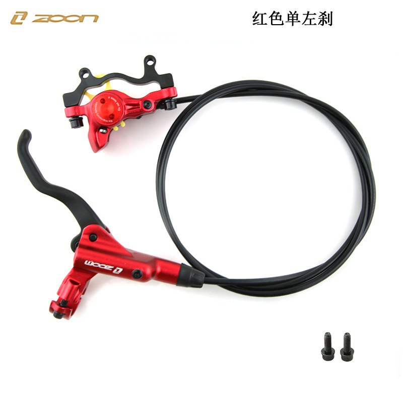 Taiwán ZOOM Xinlong HB875 bicicleta de montaña Freno de aceite freno bilateral delantero y trasero freno de disco de aceite MT200