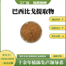 �����ȸ���ȡ��10:1 �����ȸ��QӼ�x����ȡ�� 1kg/�� �����ȸ��