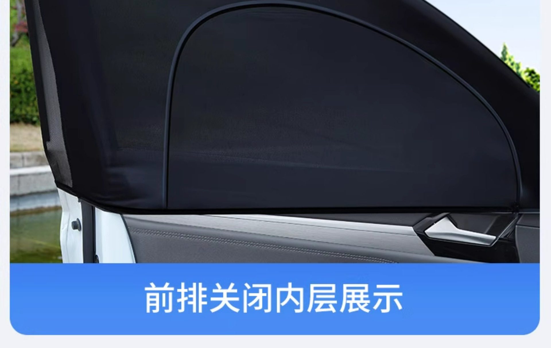 Car Window Mosquito Net, Car Mosquito Screen, Sunshade Curtain, Sun Protection Car Window Screen, Privacy and Insect-Proof