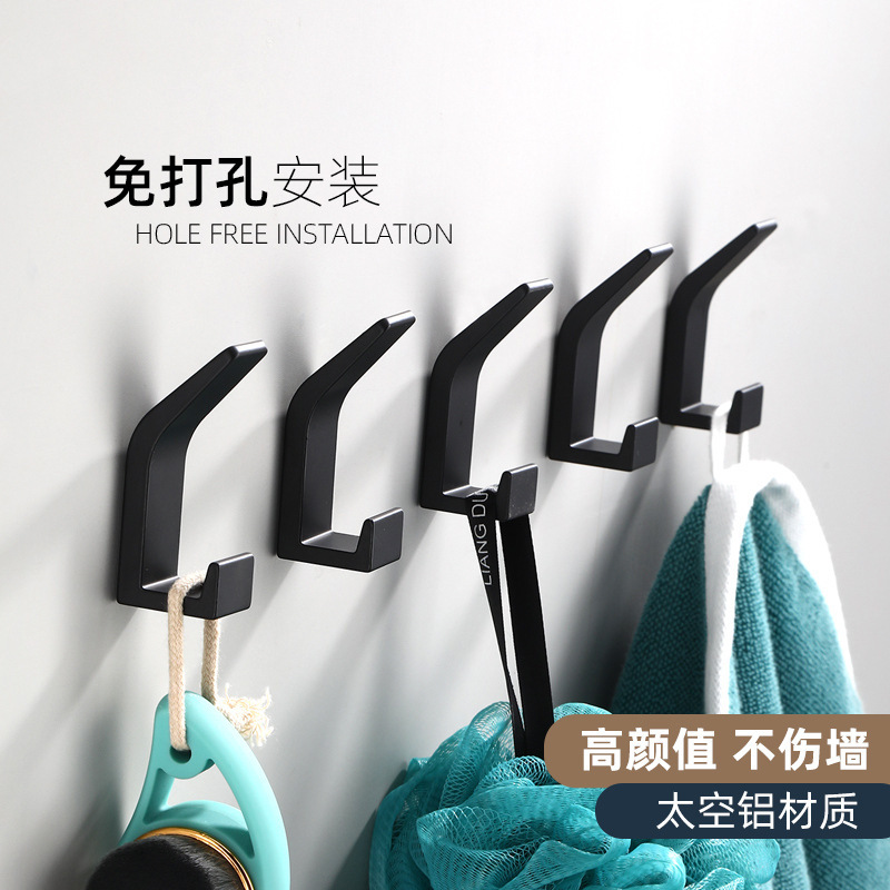Punch-free Single Hook Hat Clothes Small Hook Storage Hanger Toilet Bathroom Hook Hardware Hook Wall Hanging
