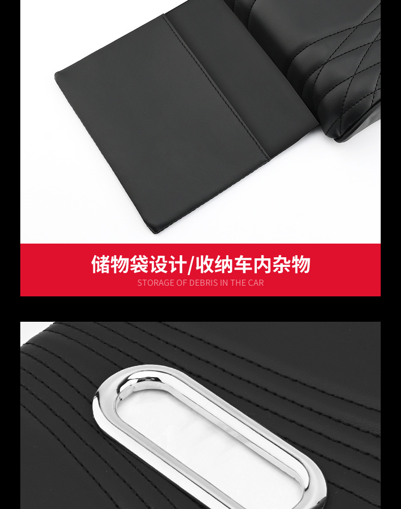 Car Armrest Box Pad Memory Foam Universal Tissue Box Central Armrest Protector Leather Material Booster