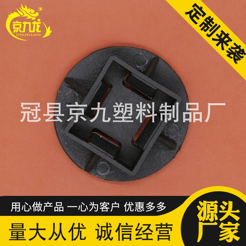 厂家现货外墙保温垫块混凝土卡扣支撑水泥柱垫块厂家量大从优