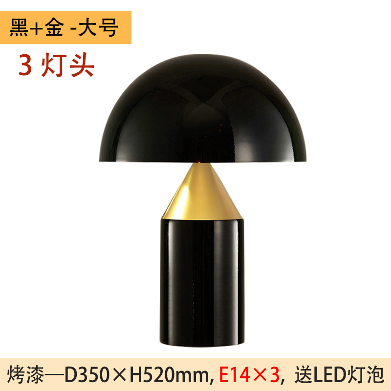 Italia OLUCE ATOLLO Hongo lámpara de escritorio Moderno Diseñador sala de estar dormitorio lámpara de cabezal de cama