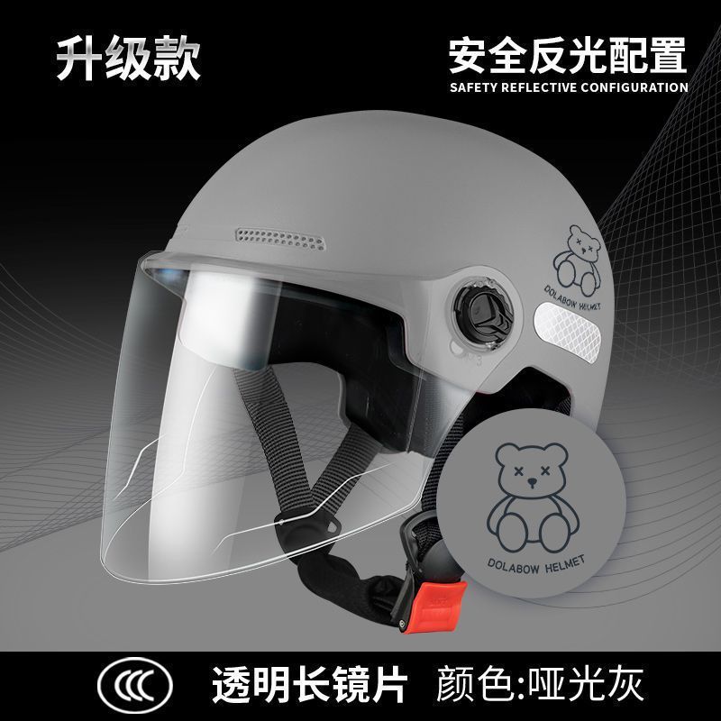 신국가표준 3C인증-HD장경-회색