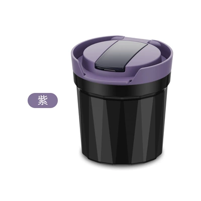 Car Ashtray with Built-In: Car ashtray - purple