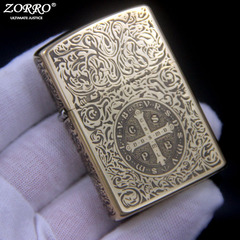 ZORRO Vintage Sandpaper Coal Oil Lighter with Five-Sided Engraving Original Copper Constantine Pattern, Shippable