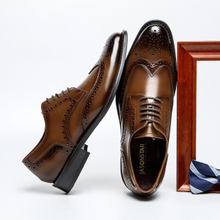 Japanese Cross-Border Business Leather Shoes Men's Genuine Leather Men's Leather Shoes Casual Brogue Men's Shoes Cowhide British Style Men's Leather Shoes