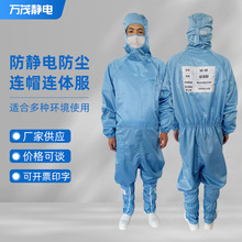 ���|��B16��S��ʮ��б���o�m��0.25���Bñ�B�w�����S�F؛