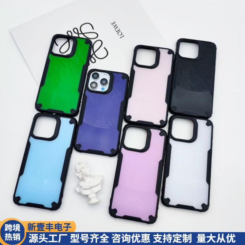 Suitable for iphone15Promax Phone Case Small Man Waist 13 Two-in-One 16PLUS Apple Protective Case Macaron