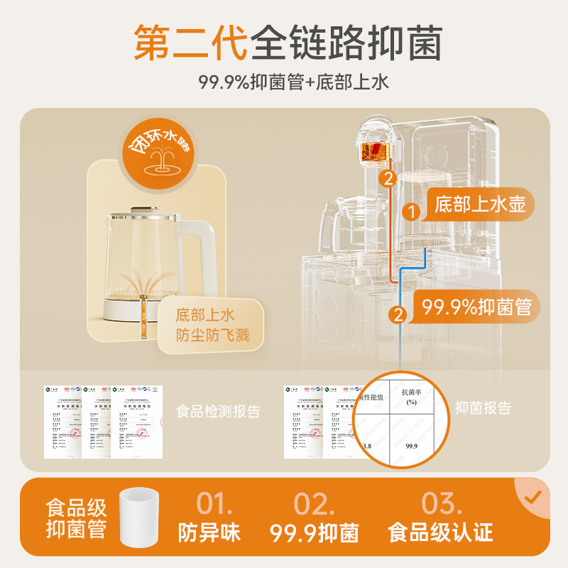 卸売美菱メーカー高級下置式ティーバーマシンオフィス家庭用縦型ウォーターサーバーティーバーキャビネットMC-N10|undefined