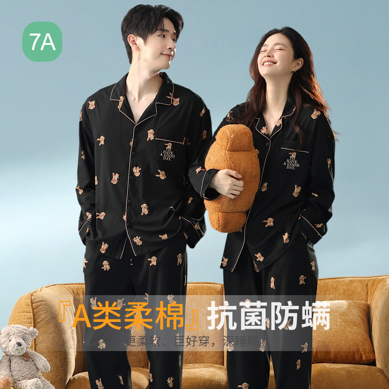 [Antibacterial Cotton] Autumn and Winter Pure Cotton Couple Pajamas for Women Long-Sleeved Fashion Cartoon Dog Home Clothes Set for Men