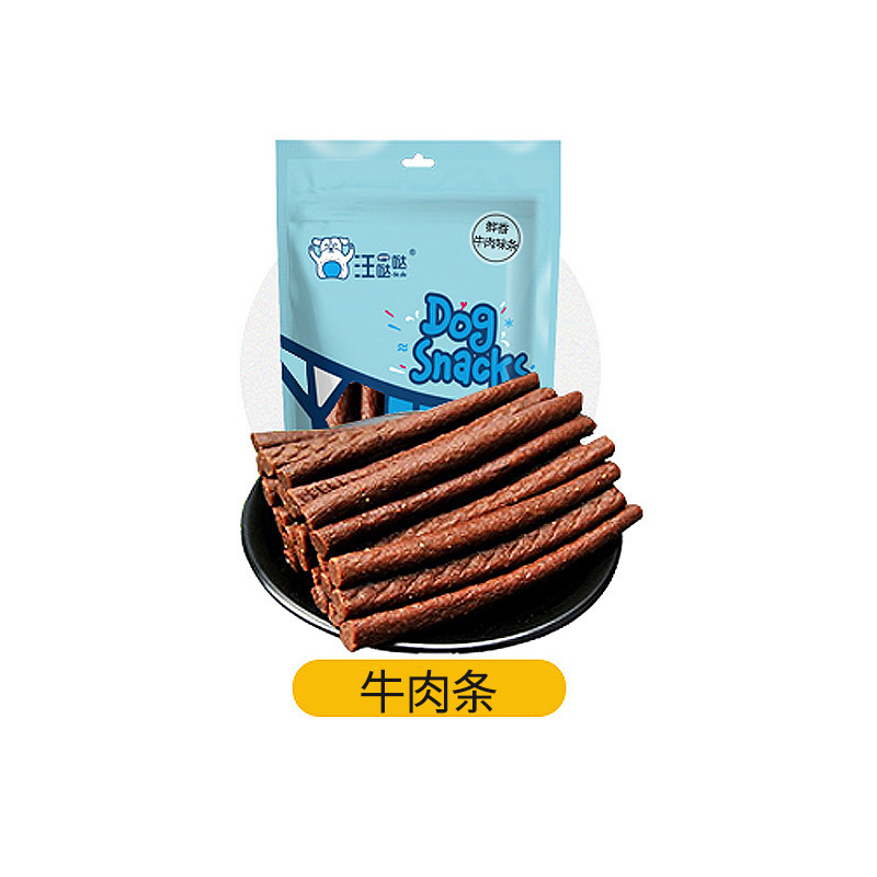 Perro palillo de molar, hueso de perro resistente a la mordida, perro pequeño y medio, suplemento de calcio, Teddy Corky, bocadillos de mascotas limpias.