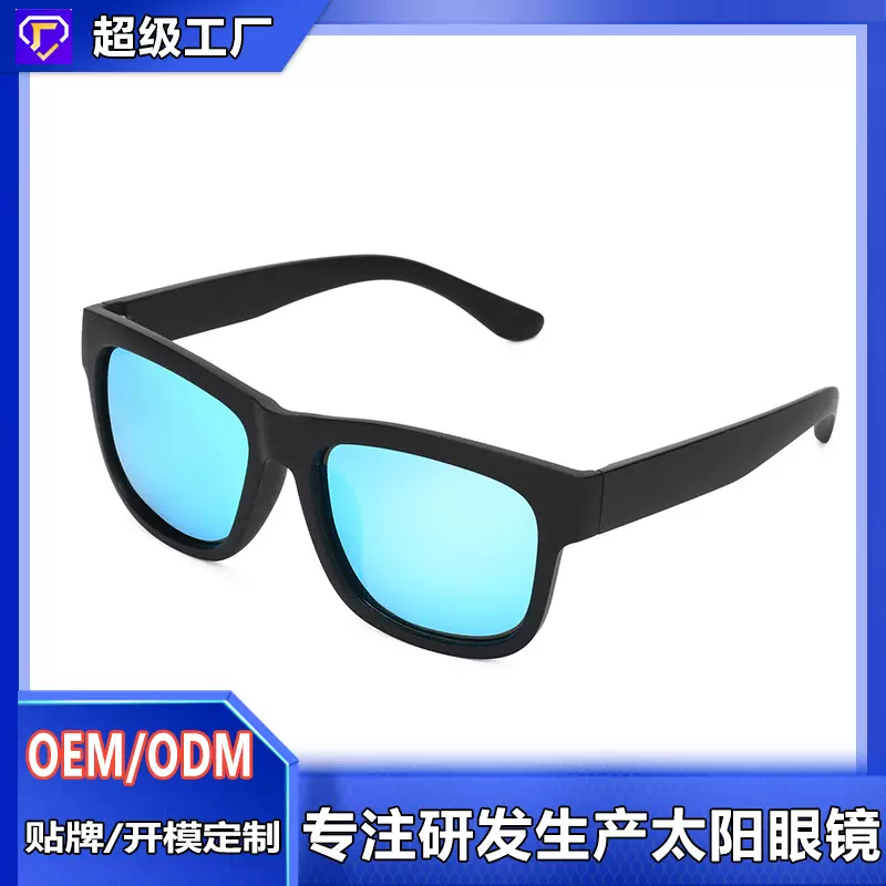 跨境爆款太阳眼镜日韩版时尚太阳镜驾驶钓鱼墨镜亚马逊跨境护目镜