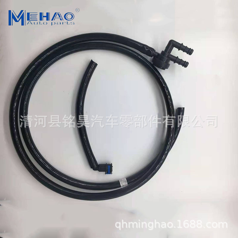 Adecuado para sistema de limpieza de faros de Audi tubería de agua tubería de agua 4B0955970A 4B0 955 970A,