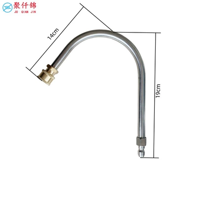 High pressure car wash water gun rod black protective sleeve extension