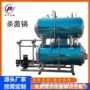 双层高温水浴商用灭菌釜