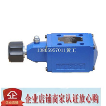 �Ϻ�����SHLIXIN�քӓQ���y4WMD10D-L3X/F 4WMD10E-50/F 4WMD10TA