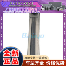 PB229立乐途Treeligo汽车空调蒸发器适用本田思铂睿REBORNP散热器