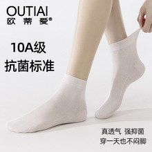 �W�ِ�10A���������m��Ů��Ͳ�ļ�����͸����������������ɫŮ�m